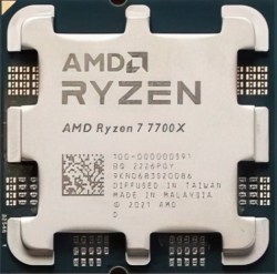 Procesori AMD: AMD Ryzen 7 7700X Box