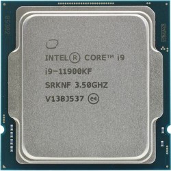 Procesori Intel: Intel Core i9 11900KF Tray