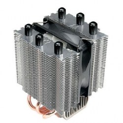 Kuleri: Thermaltake ISGC-200 775 AM2 AM2+