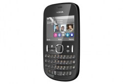 Mobilni telefoni: Nokia 200 Graphite