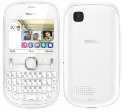 Mobilni telefoni: Nokia 200 White
