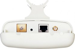 Akces point-i: TP-Link TL-WA5210G