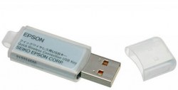 Projektori: Wireless USB stick za Epson projektore