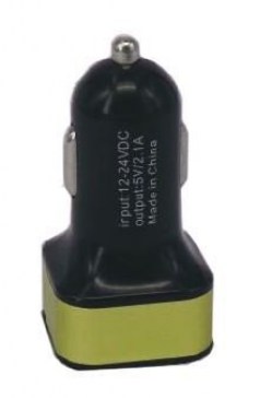 AC adapteri: MS STREAM 2