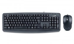 Tastature: Genius KM-130 desktop YU USB