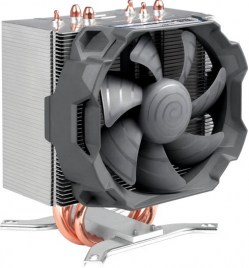 Kuleri: Arctic Cooling Freezer i11 CO Intel