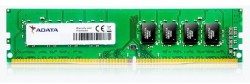 Memorije DDR 4: DDR4 8GB 2400MHz Adata AD4U2400W8G17-B