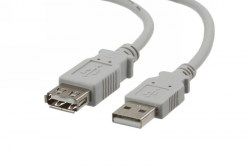 Kablovi: Secomp USB produžni kabl 3m beige