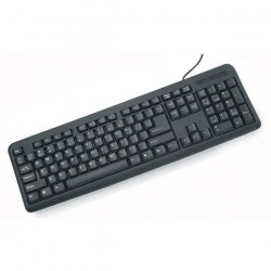 Tastature: WEIBO FC-530 vodotporna tastatura crna