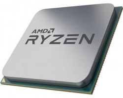 Procesori AMD: AMD Ryzen 5 5600G MPK