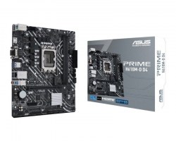 Matične ploče Intel LGA 1700: Asus PRIME H610M-D D4