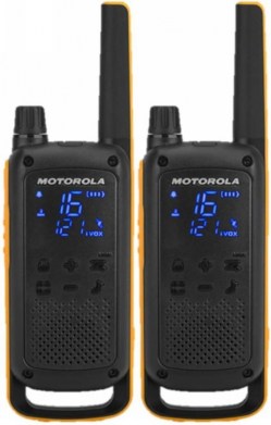 Van kategorije: Motorola T82 Black