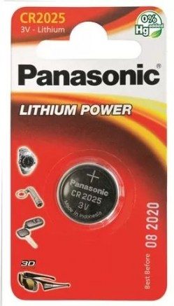 Baterije: PANASONIC baterija CR-2025EL/1B Lithium Coin