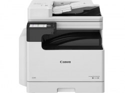 Multif. uređaji laserski: Canon imageRUNNER 2425i II MFP A3 7078C002AA